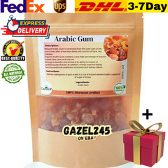 Arabic Gum Pure Natural Herb Organic Care Body AA الصمغ العربي – العلك – صمغ