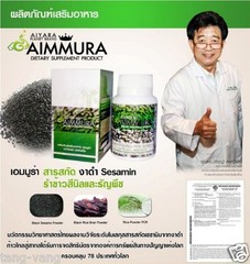 8 X Aimmura Sesamin Extract from Black sesame Innovation of Dietary Supplement