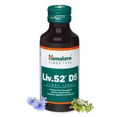 100ML X 5 Liv 52 DS FREE SHIP expiry 10-2027 USA Quick Dispatch