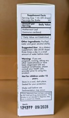 Motherwort Calming Herbal Tincture PhytoLab. 30ml Hастойка Пустырника