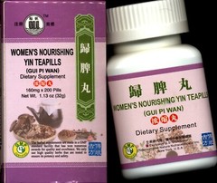 Gui Pi Wan – Women’s nourishing Yin Tea Pills – Supports the health of heart, bl
