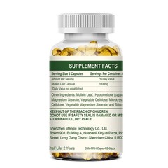 360 Mullein Leaf Capsules Lung Cleansing Detox Herbal Dietary Supplement Pills