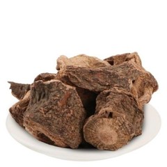 Behman Lal surkh Salvia Haematodes Whole root Red Garden Common Dalmation Sage*