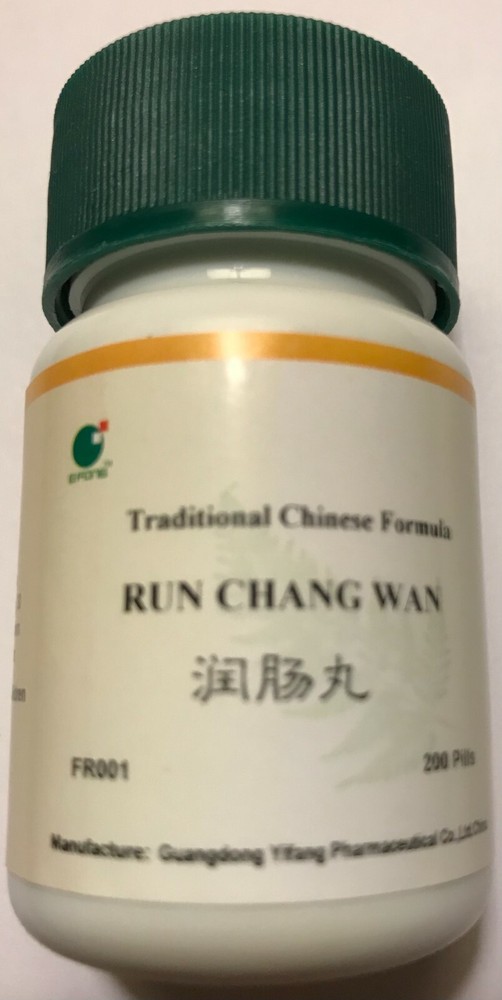 Run Chang Wan (Smooth Tea Pill, Smoothing Intestines Pill) 200 Pill, E-Fong Herb