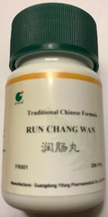 Run Chang Wan (Smooth Tea Pill, Smoothing Intestines Pill) 200 Pill, E-Fong Herb