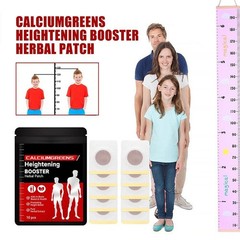 Body Height Growth Patch 1Pack/10Patches Promote Bone Growth Foot Acupoint Paste