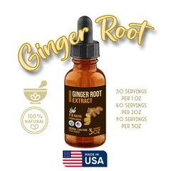 Ginger Root Extract Liquid Drops – Ginger Tincture – USA Made