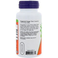 NOW Foods Fenugreek 500 mg., 100 Capsules