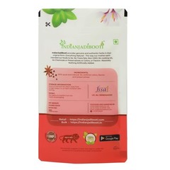 Jawakhar Powder Jawa Khar Yavakshar Java Khar Javakhar Javkhar Churna -250 GRAMS