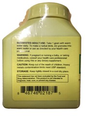 Sun Ten – Phellodendron & Coix Formula, 100gm Granules / Si Miao San / 四妙散