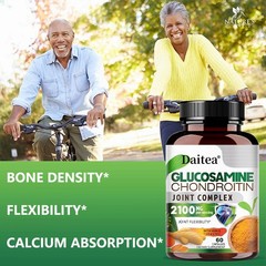 Glucosamine Chondroitin With Turmeric Msm Joint Flexibility 30/60/120 Capsules