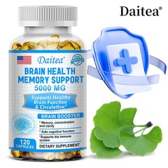 BRAIN HEALTH MEMORY SUPPORT SUPPLEMENT – 120 CAPSUELS