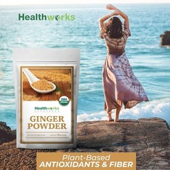 Organic Ginger Powder 16 Oz – Pure, Non-GMO, Allergen-Free Superfood Spice