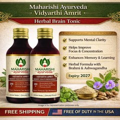 Maharishi Ayurveda Vidyarthi Amrit 200ml x2 Herbal Brain Support Free Shipping