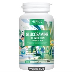 HiPlus Glucosamine Turmeric MSM 3 Pack 3 Month Supply For Bone +Joint Pain