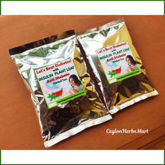 Insulin Plant Leaf Tea Costus Igneus Fiery Diabetic Blood Sugar Support Tea