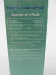 TWO velvra Para Haven Intestinal Support Kids Herbal Supplement 30mL 250704