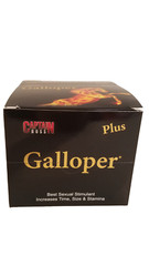Galloper Plus Drink Liquid Male Sexual Enhancement Longer Stronger pack of 6
