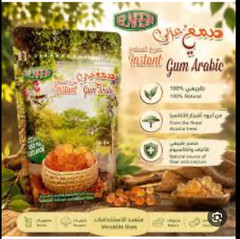 Sudanese Gum Arabic Powder Pure Acacia Senegal Natural Soluble Fibre