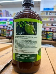Soursop Bitters 16oz | Traditional Herbal Botanical Blend | Liquid Supplement