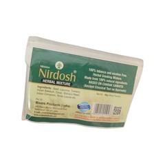 Nirdosh Original Flavour Herbal Mixture 50g Herbs & Spices