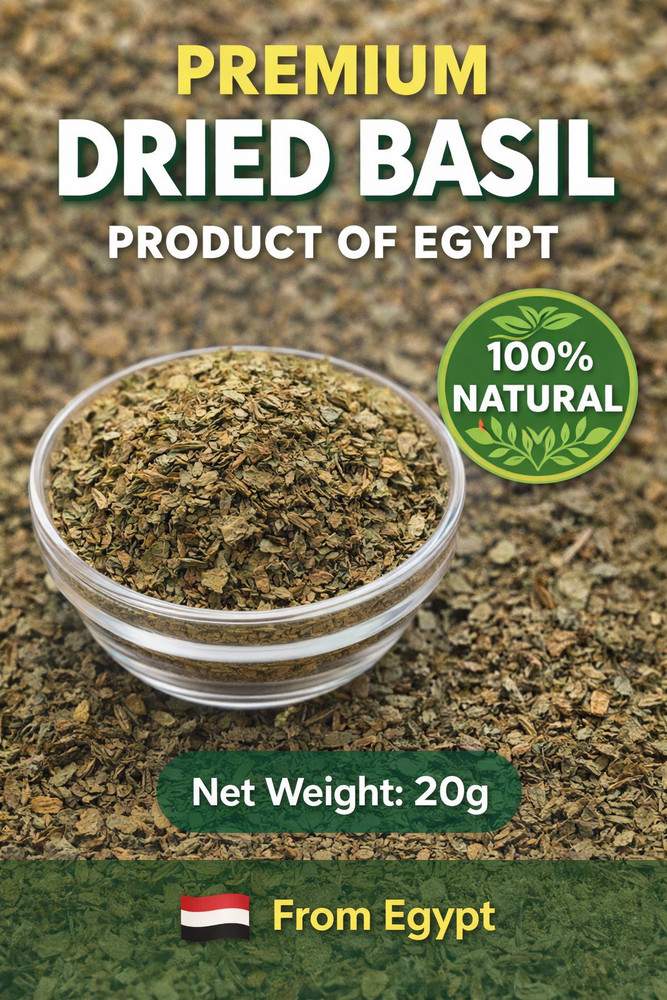Premium Egyptian Dried Basil – Aromatic, Rich & World-Renowned