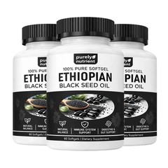 Ethiopian Black Seed Oil Softgels 4.64% Thymoquinone Gluten-Free Capsules 60