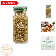 Bottled Organic Oregano 0.75 Oz – Natural Flavor Enhancer for Recipes