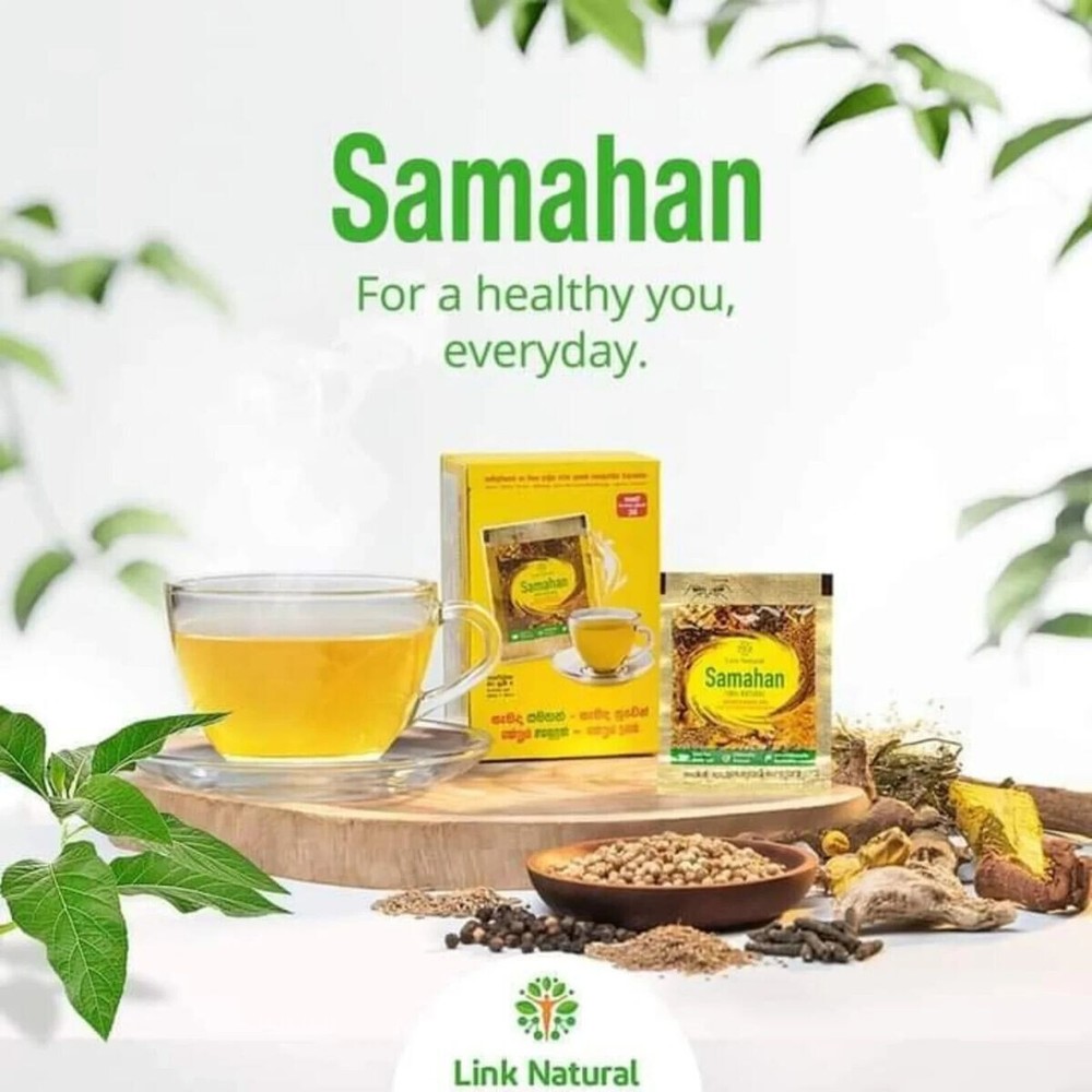Samahan Ayurvedic Herbal Tea – 50ml