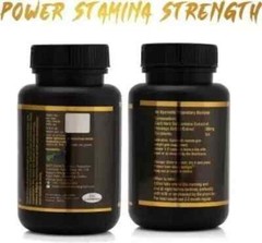 Himalayan Pure Shilajit 60 cap Naturally Fulvic. Acid IMPROVES VIGOR(PACK OF 2)