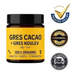 Haitian Gres Cacao & Koulev Organic Oil Skin Confidence Growth Wellness 50gm