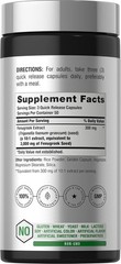 Fenugreek Capsules 3000mg | 150 Count | Non-GMO & Gluten Free | by Horbaach