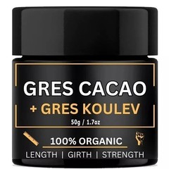 GRES CACAO Koulev with ORGANIC & Natural Extract Body Care cream – 1.7 oz / 50gm