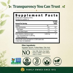 Nature’s Answer Sambucus Black Elderberry 16 Fl Oz