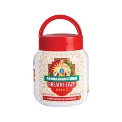Pankajakasthuri Breathe Eazy Granules 400g Ayurvedic Herbal Support