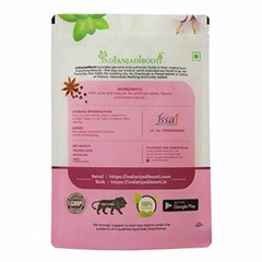 IndianJadiBooti Dhamasa – Damasha – Dhamasha – Dhamaasa – Desert Fagonia, 250gm
