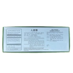3 Box Red Panax Ginseng Extract Extra Strength 15 Years Old Roots (30 Bottles)
