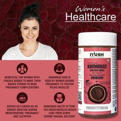Iyush Kamarkas Powder 250gm