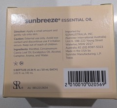 1 Bottle Sunrider SunBreeze Essential Oil Soothe Pain Relief Muscle Ache Menthol