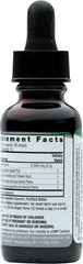 Black Walnut Wormwood Extract Drops 30mL