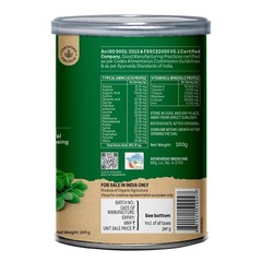 Organic India Moringa Powder – 100 g