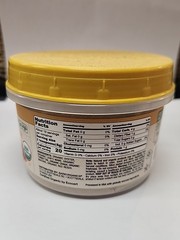 Organic Mushroom Memory 6 Blend Powder, 4 oz (114 g)