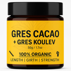 Haitian gres cacao with Organic & natural Body Care Cream- (1.7oz / 50 ml)