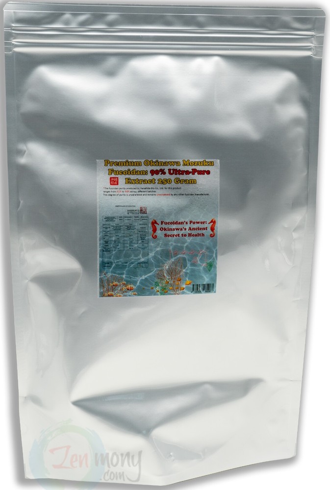 90% Plus Purity Fucoidan Extract 250 Gram by Kanehide Bio (Okinawa)