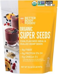 BBF Organic Super Seeds Blend 2lb, Chia Seeds, Flax Seeds, Hemp Hearts | Organic