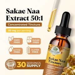 Amazing Botanicals Sakae Naa 50X Extract Tincture High Potency Herbal Formula