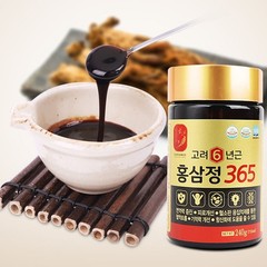 Authentic Korean 6-Year Red Ginseng Extract 365 Saponin Concentrated 240g x 2ea