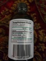 HYSSOP EXTRACT 4.oz. ALCOHOL FREE!!!