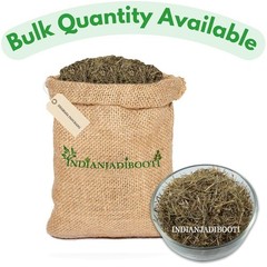 JadiBooti Dhamasa (Fagonia Cretica) 250g Whole Dried Herb Cooling & Purifying