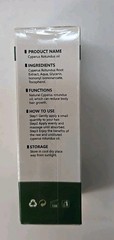 Cyperus Rotundus Oil 60ml Natural Nutgrass Skin Moisturizer Exp 09/2027 Lot of 4